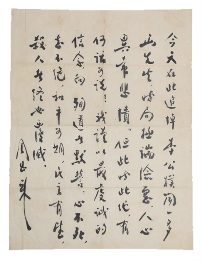 gg扑克