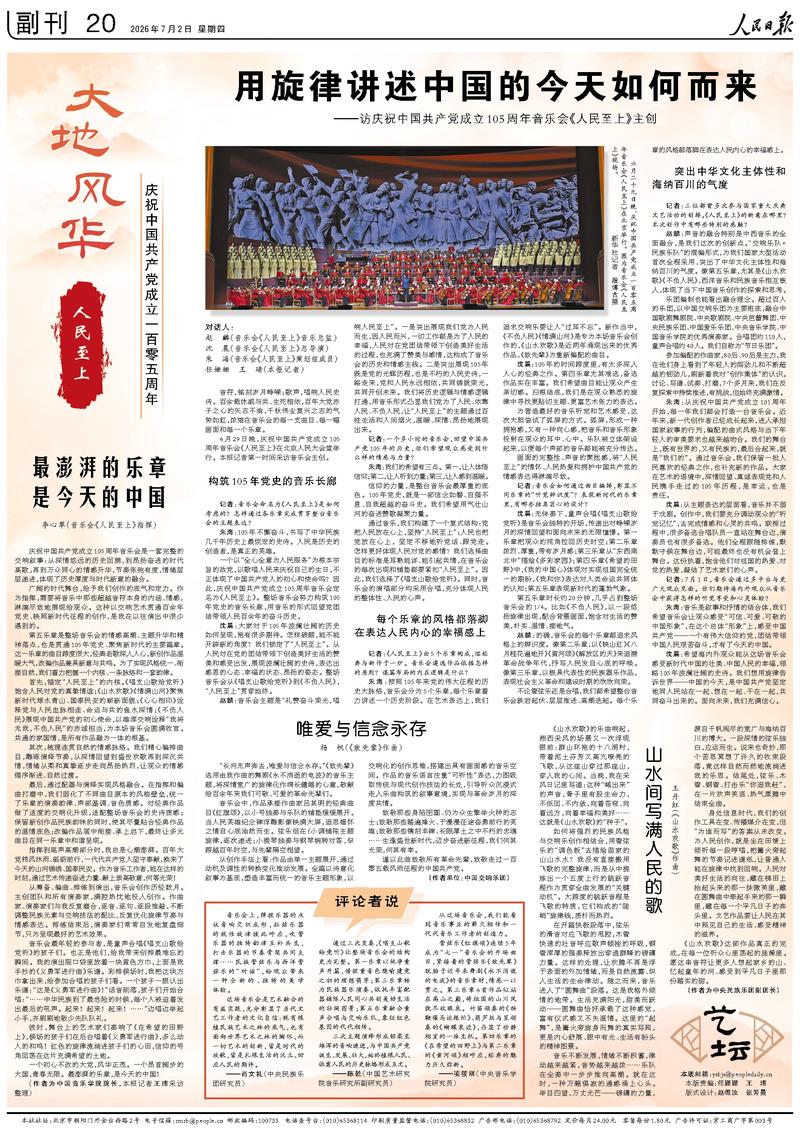 gg扑克